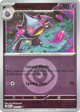 Banette - 091/217 (Energy Symbol Pattern) - Pokémon