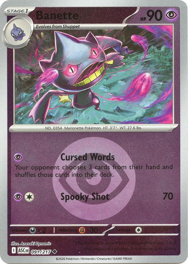Banette - 091/217 (Energy Symbol Pattern) - Pokémon