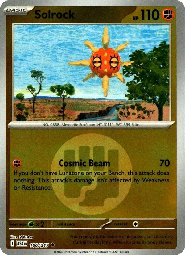 Solrock (Energy Symbol Pattern) - Pokémon