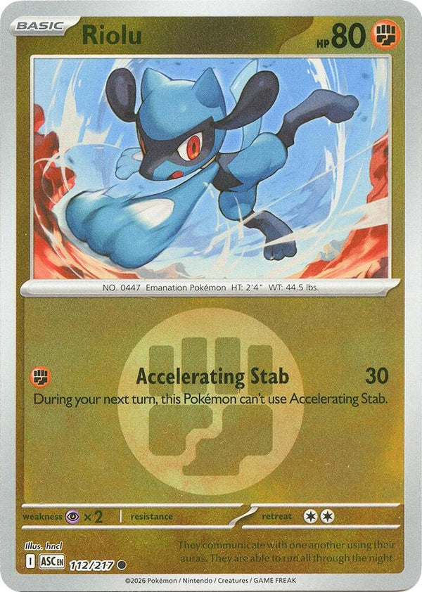 Riolu (Energy Symbol Pattern) - Pokémon