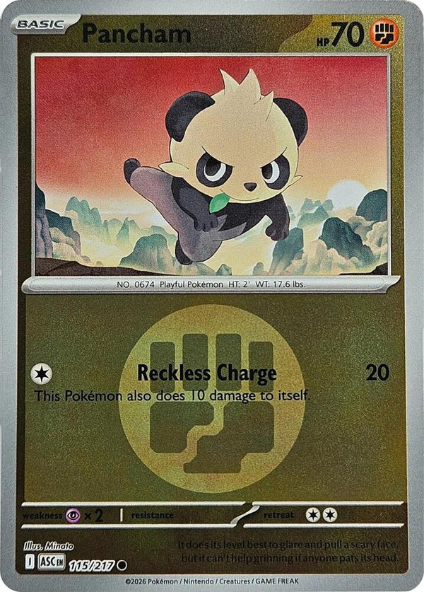 Pancham (Energy Symbol Pattern) - Pokémon