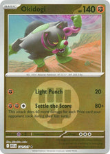 Okidogi (Energy Symbol Pattern) - Pokémon