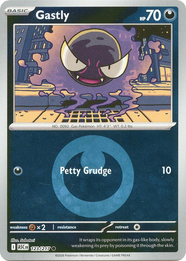 Gastly (Energy Symbol Pattern) - Pokémon