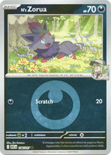 N's Zorua (Energy Symbol Pattern) - Pokémon