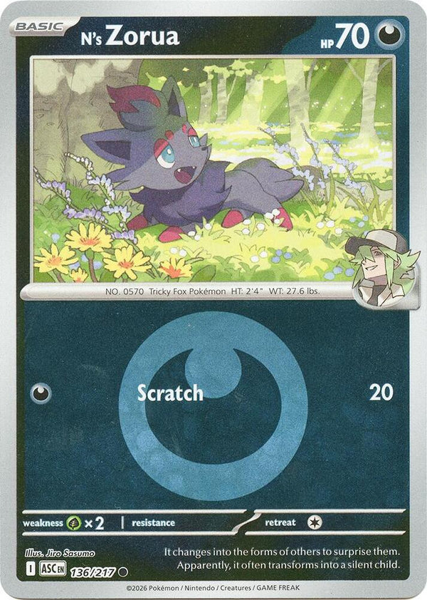 N's Zorua (Energy Symbol Pattern) - Pokémon
