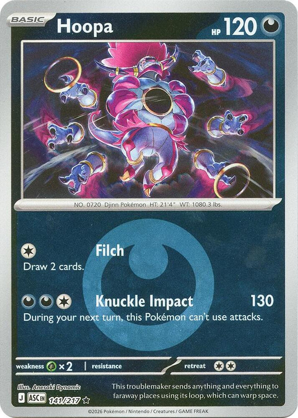 Hoopa (Energy Symbol Pattern) - Pokémon