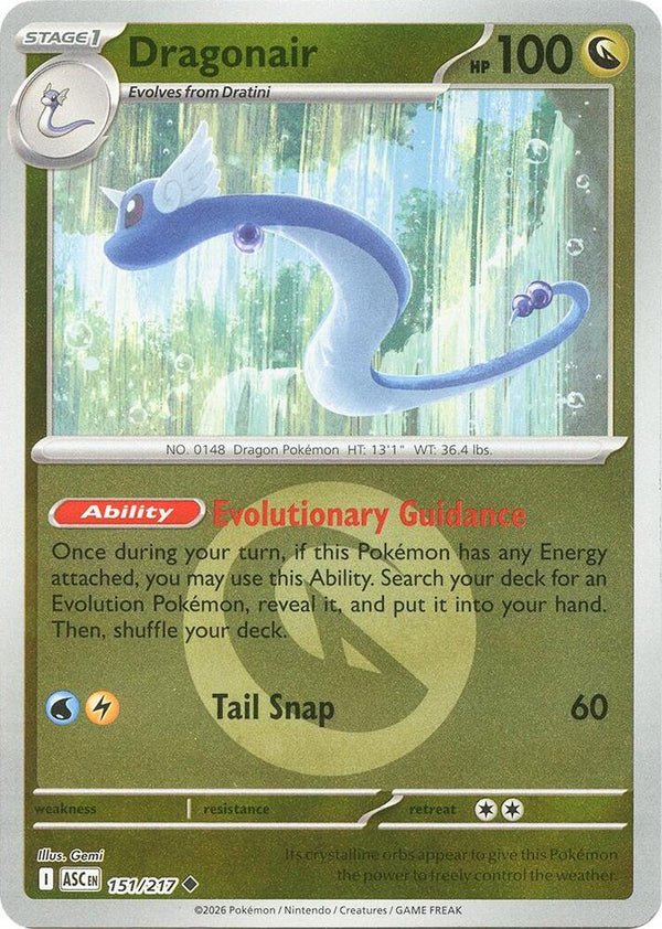 Dragonair (Energy Symbol Pattern) - Pokémon