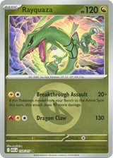 Rayquaza (Energy Symbol Pattern) - Pokémon