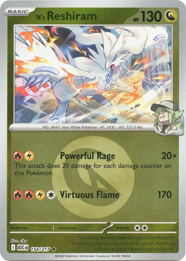 N's Reshiram (Energy Symbol Pattern) - Pokémon