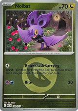 Noibat (Energy Symbol Pattern) - Pokémon