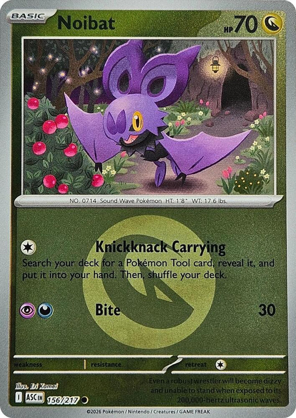 Noibat (Energy Symbol Pattern) - Pokémon