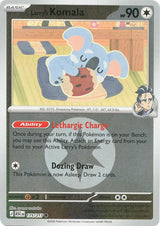 Larry's Komala (Energy Symbol Pattern) - Pokémon