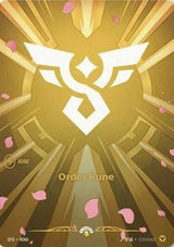 Order Rune (R06b) - Riftbound: League of Legends TCG