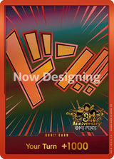 DON!! Card (Japanese Version 3rd Anniversary Set) - One Piece Card Game