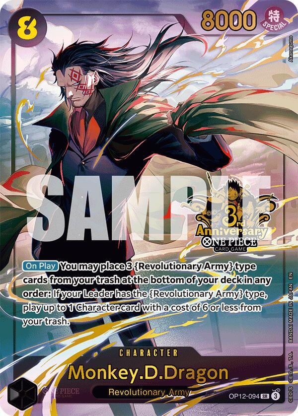 Monkey.D.Dragon (Japanese Version 3rd Anniversary Set) - One Piece Card Game
