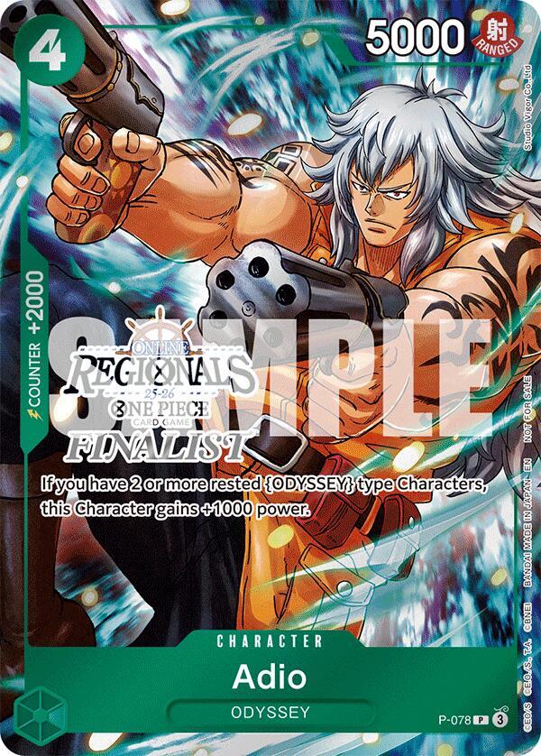 Adio (Online Regional Finalist Card Set 2025 Vol.1) - One Piece Card Game