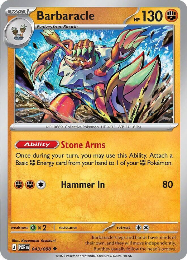 Barbaracle - Pokémon
