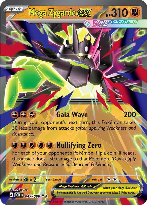 Mega Zygarde ex - 047/088 - Pokémon
