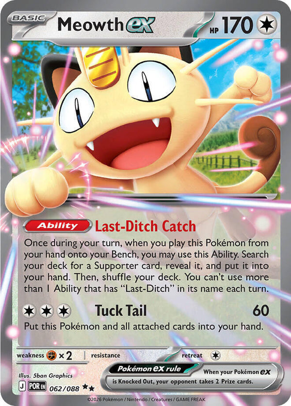 Meowth ex - 062/088 - Pokémon