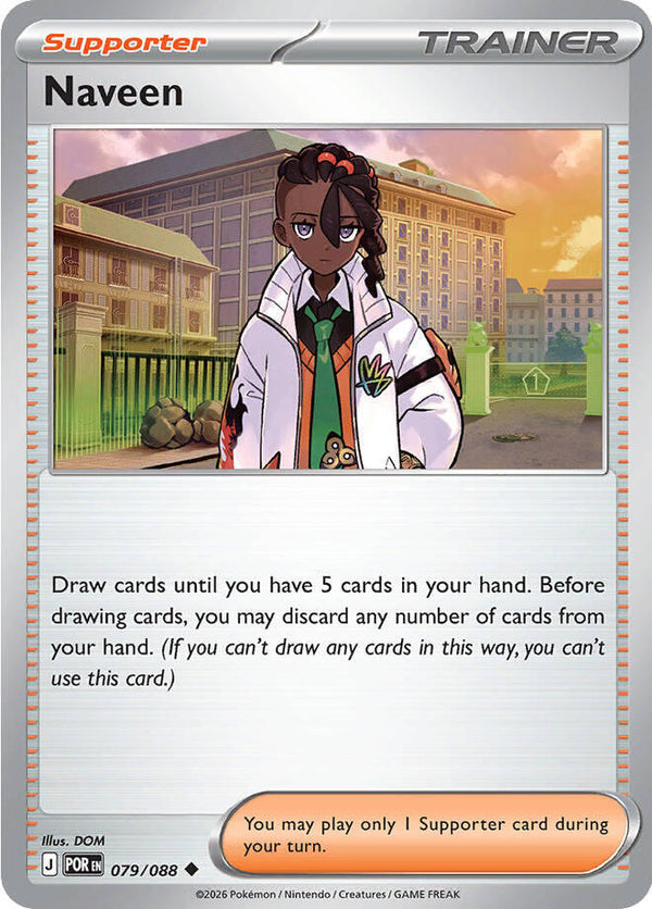 Naveen - 079/088 - Pokémon