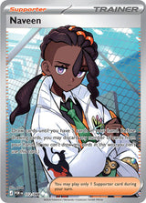 Naveen - 112/088 (POR 112/088) - Pokémon