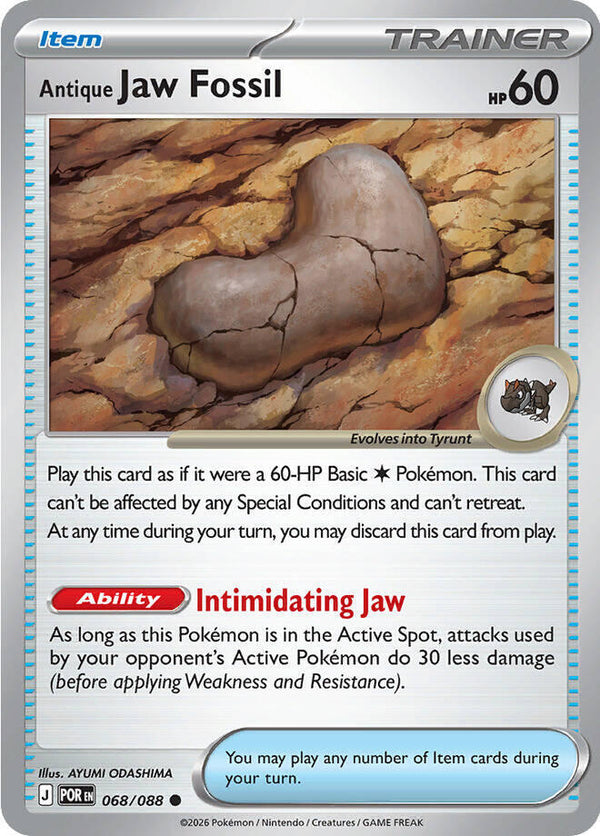 Antique Jaw Fossil - Pokémon