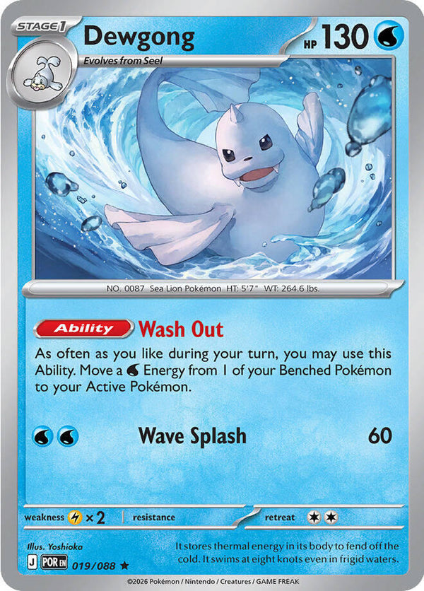 Dewgong - Pokémon