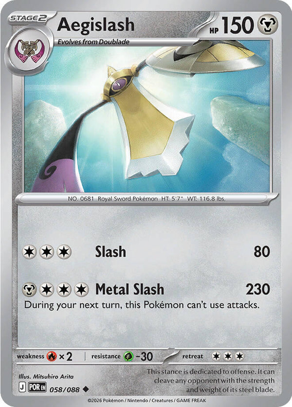 Aegislash - Pokémon