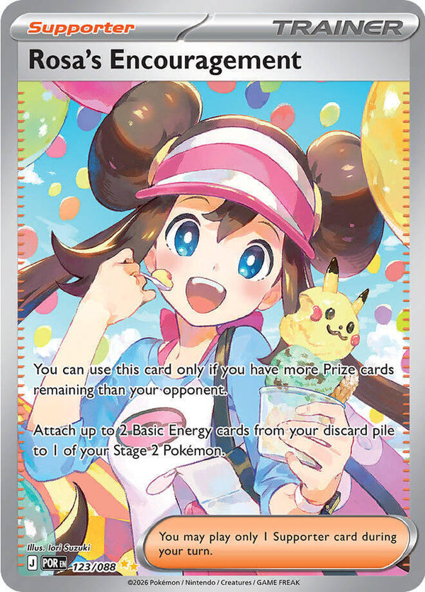 Rosa's Encouragement - 123/088 - Pokémon