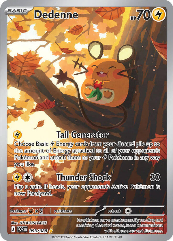 Dedenne - 093/088 - Pokémon