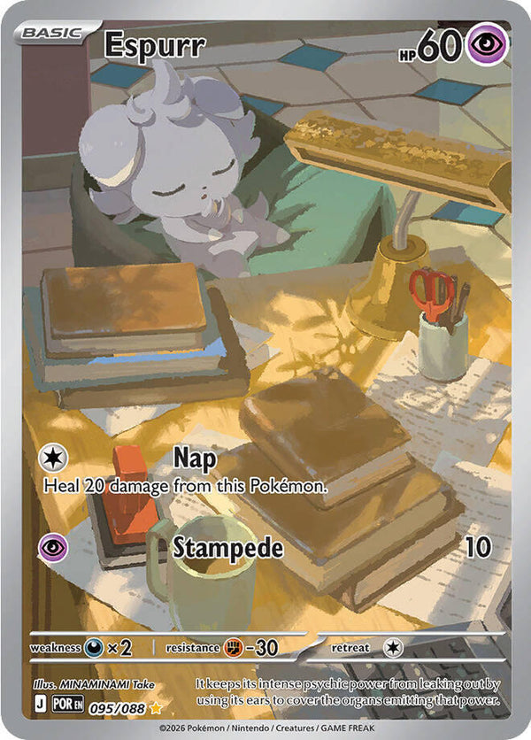 Espurr - 095/088 (POR 095/088) - Pokémon