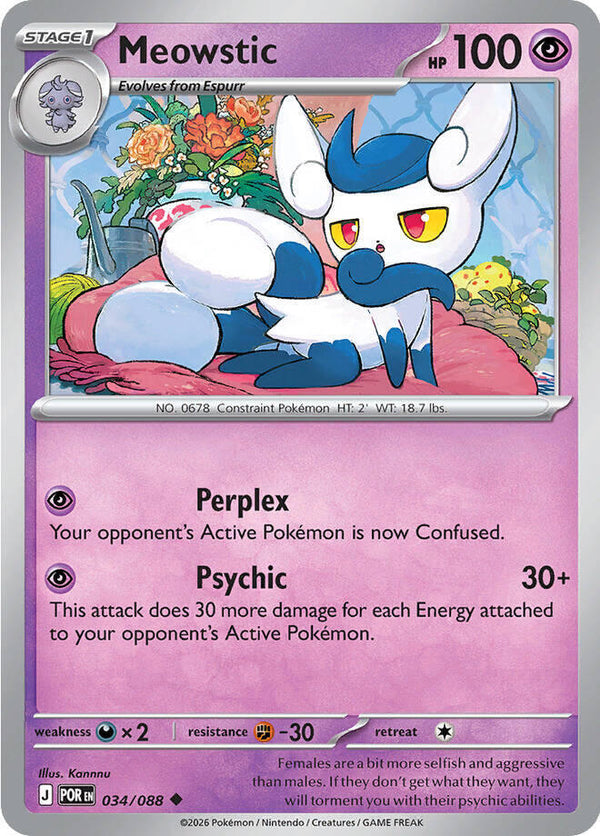 Meowstic - Pokémon