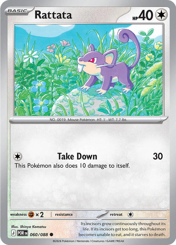 Rattata - Pokémon
