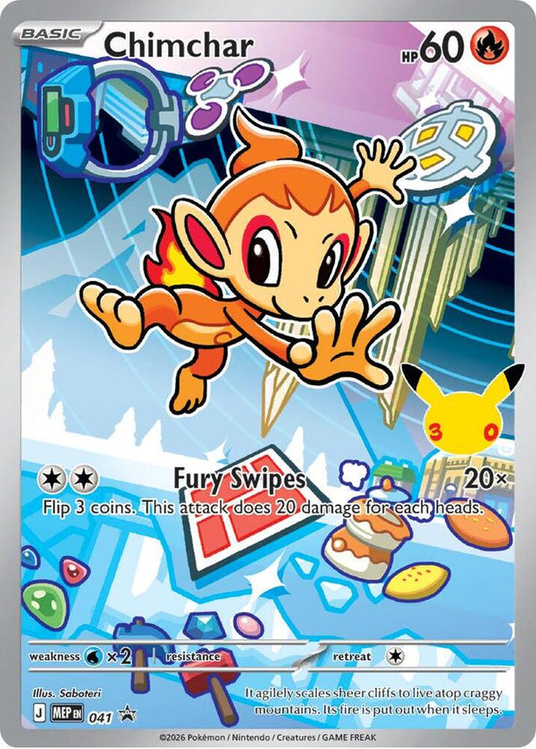 Chimchar - 041 - Pokémon