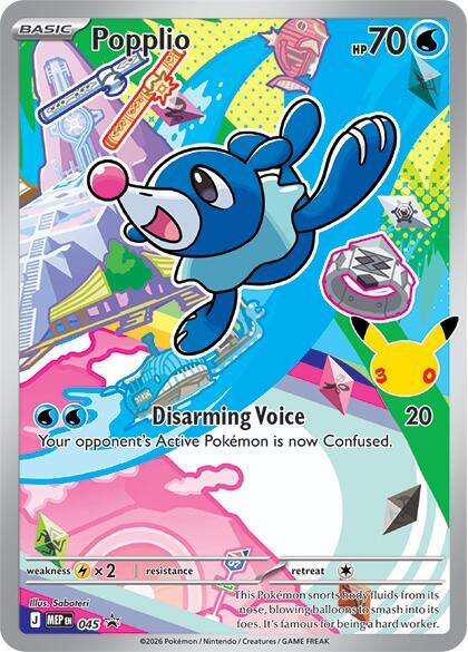 Popplio - 045 - Pokémon