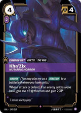 Kha'Zix - Mutating Horror - Riftbound: League of Legends TCG