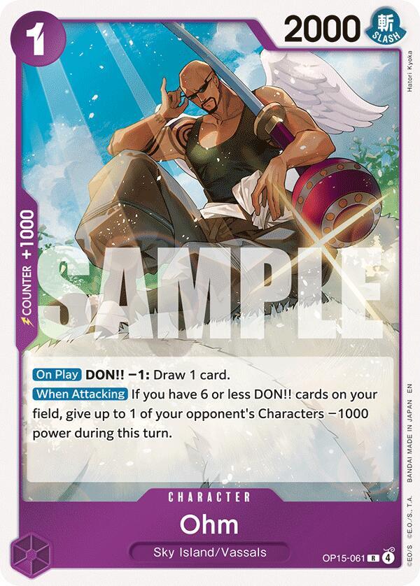 Ohm - One Piece Card Game