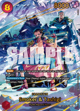 Smoker & Tashigi (SP) - One Piece Card Game