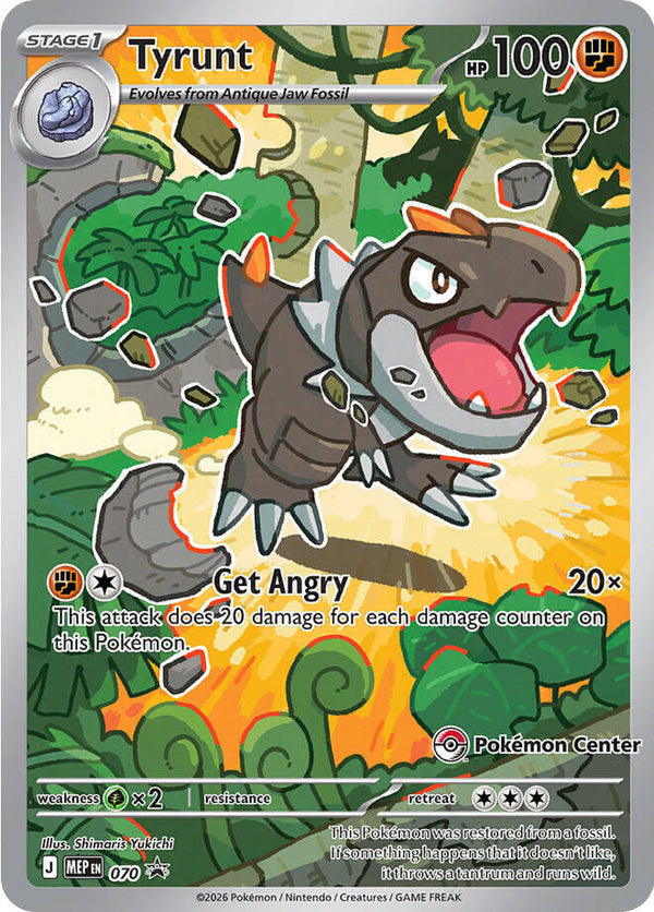 Tyrunt - 070 (Pokemon Center Exclusive) - Pokémon
