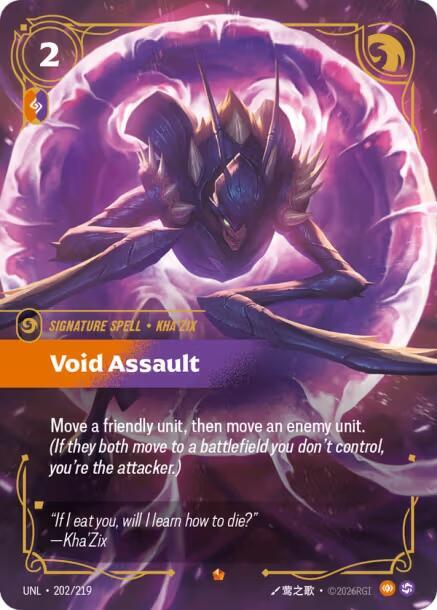 Void Assault - Riftbound: League of Legends TCG