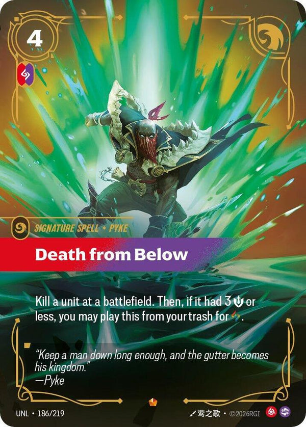 Death from Below (UNL 186/219) - Riftbound: League of Legends TCG
