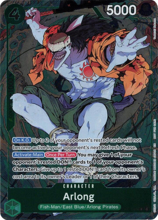 Arlong (Dash Pack) - One Piece Card Game