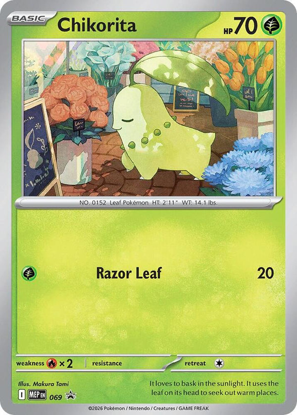 Chikorita (Cosmos Holo) - Pokémon