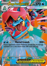 Mega Feraligatr ex - 036 - Pokémon