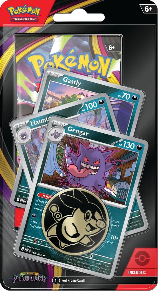 Pitch Black Premium Checklane Blister [Gengar Line] - Pokémon