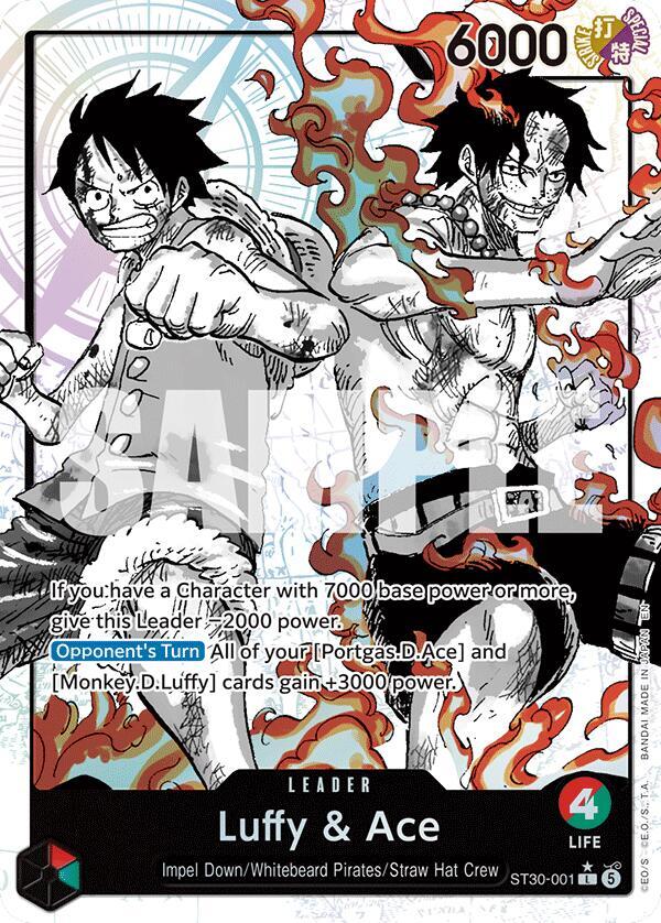 Luffy & Ace (Parallel) - One Piece Card Game