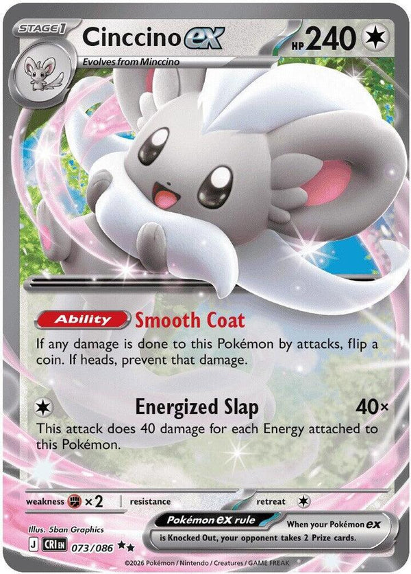 Cinccino ex - 073/086 - Pokémon