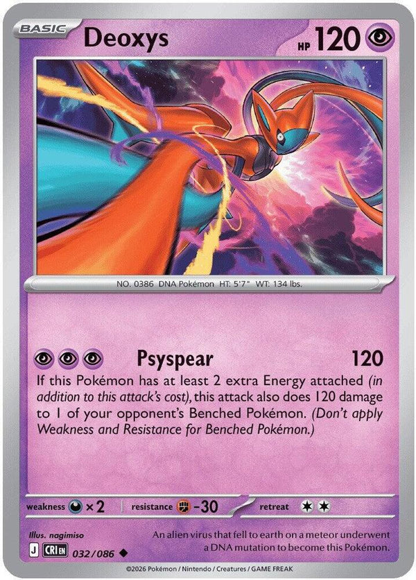 Deoxys - 032/086 - Pokémon