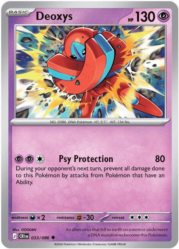 Deoxys - 033/086 - Pokémon