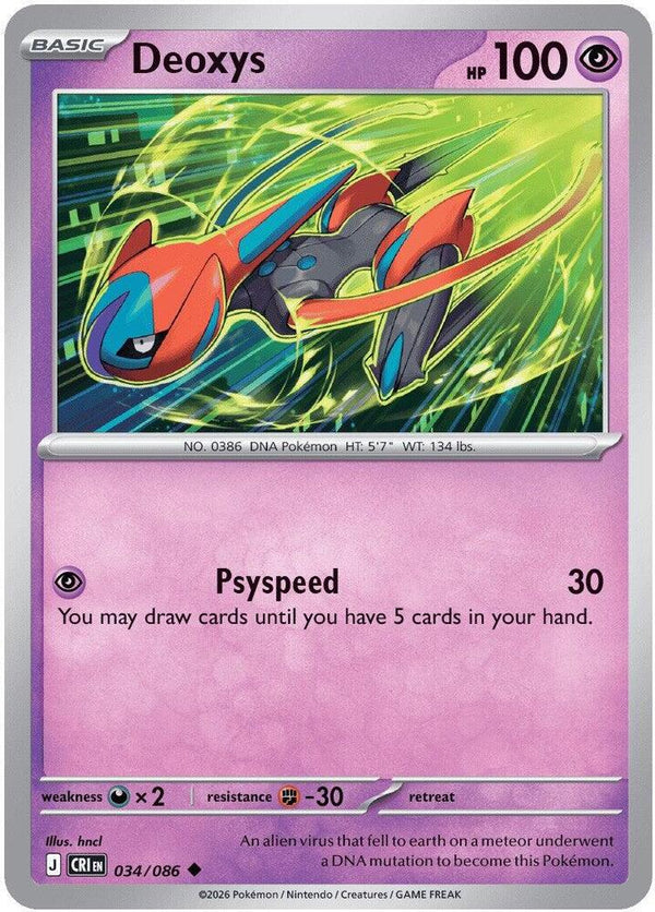 Deoxys - 034/086 - Pokémon